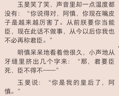 奉旨撒娇车头条,揭秘网红汽车背后的趣味与魅力